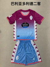 Real Valladolid Tercera Equipacion Niños 23-24