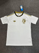 Camiseta Arabia Saudí Visitante Mundial 2026 frontal