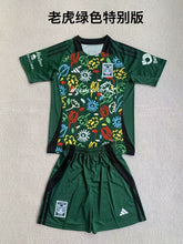 Tigers Edicion Especial 25-26 Niño