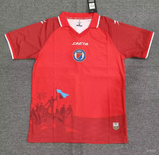 Camiseta Haití Tercera Equipación Mundial 2026 frontal