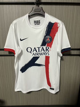 Camiseta PSG Visitante 25-26 frontal
