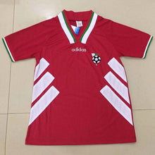 Camiseta Bulgaria Visitante 1994 Retro frontal