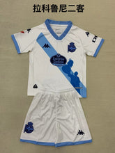 Deportivo de La Coruña Tercera Equipacion 24-25 Niño