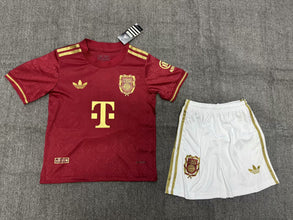 Bayern Munich 125 Aniversario Niños 25-26