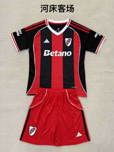 River Plate Visitante para niños 25-26