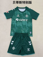 Real Betis Especial Niños 25-26