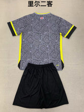 Lille OSC Tercera Equipacion 24-25 Niño