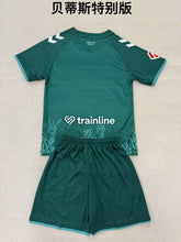 Real Betis Especial Niños 25-26