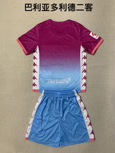 Real Valladolid Tercera Equipacion Niños 23-24