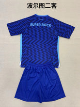 FC Porto Niño Tercera Equipacion 25-26