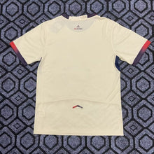 Camiseta Lille OSC Visitante 25-26 trasera