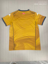 Camiseta Túnez Tercera Equipacion Mundial 2026 trasera