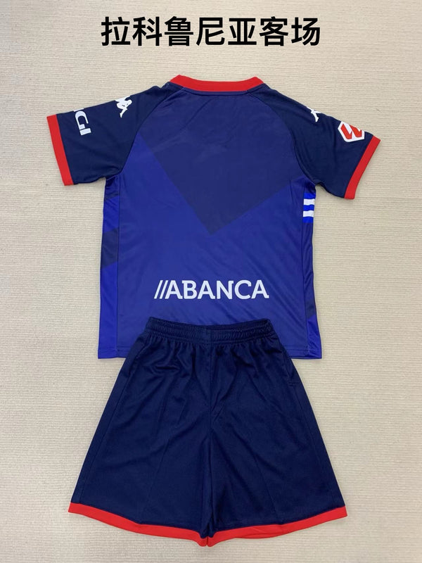 Deportivo de La Coruña Visitante 24-25 Niños