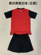Bayer Leverkusen Local Niños 24-25