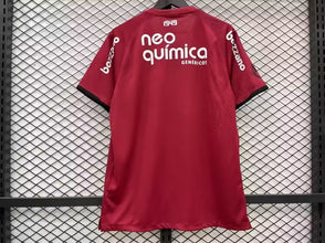 Camiseta Corinthians Tercera Equipacion 11-12 trasera