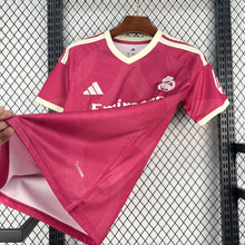 Real Madrid Tercera Equipacion 26-27