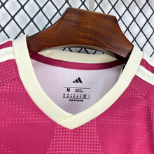 Real Madrid Tercera Equipacion 26-27