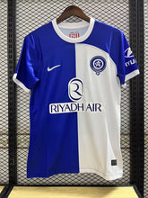 Atletico de Madrid Centenario 23-24