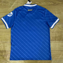 Real Madrid Tercera Equipación 25-26